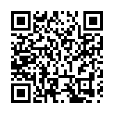 國家重點實施項目 四川江油抽水蓄能電站籌建工作穩步推進