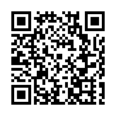 打造「山水城·酒文旅」IP  四川宜賓「中國酒市」亮相開街