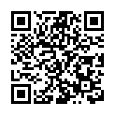 廣州舉辦粵港澳主要商會高層會議 助力大灣區高質量發展