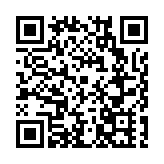 黑龍江大地喜迎亞冬會誠意拳拳 「便民」冰雪場地建設創意滿滿