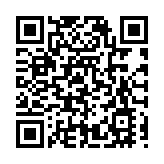 總投資8.78億元 兩大新型顯示產業配套項目落地成都高新區