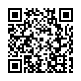 廣東新豐縣實施百校聯百縣助力「百千萬工程」行動 第三次縣校合作聯席會議召開