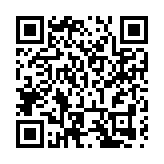 15件優秀案例出爐！《2024粵澳產業發展營商環境研究報告》在珠海發布
