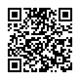 應對禽流感疫情 美國加州宣布進入緊急狀態