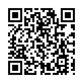 澳門，我好鍾意你！