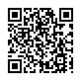 尼日利亞發生踩踏事件造成至少32名兒童死亡 