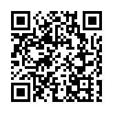 聯儲局如預期減息四分一厘 金管局跟進