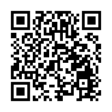 續寫「一國兩制」成功實踐嶄新篇章——寫在澳門回歸祖國25周年之際