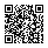 【財通AH】35億元！今年最大新股國貨航發行