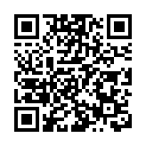 外交部發言人毛寧出席公務員學院講座 主講「講好中國故事」