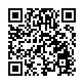 外企在中國丨歐加隆吳澤發：幫助中國創新走向全球市場