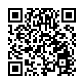 美國最高法院將快速審理TikTok強迫出售令是否違憲