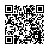 運輸署：AlipayHK 明年1月1日納入公共交通費用補貼計劃