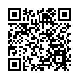 最高人民檢察院依法對苟仲文決定逮捕