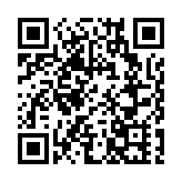 光明實驗室首批孵化企業落地啟動