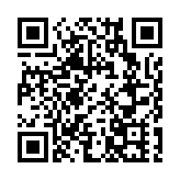 4.11萬億 前11個月深圳進出口增長近兩成再創歷史新高