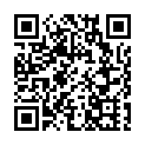 深圳推18條新舉措  全速打造人工智能先鋒城市