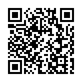 防騙警示：小心假冒「銀聯國際」釣魚短訊
