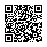 【八面來風】推進發展經濟才是核心要務