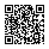 廣東疾控：冬季是防蚊滅蚊的最佳時期