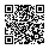 「科學與中國」灣區行「千名院士·千場科普」活動在深開幕