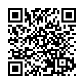 孫東：維護網絡安全是促進經濟發展及建設智慧城市重要一環