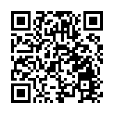 衞生署打擊商場禁煙區內違例吸煙 發36張定額罰款通知書