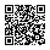 受傷女工家屬質疑汕頭市勞動能力檢查委員會鑒定結果  汕頭人社局：將書面回覆