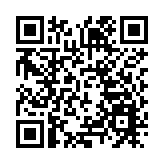 螞蟻集團：目前沒有上市計劃 更不存在所謂「借殼上市」