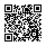 政府將收回三幅私人土地以進行元朗錦田南公營房屋發展計劃
