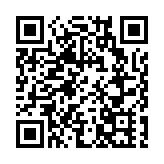 「祁門香」綻新彩  2024祁門紅茶嘉年華成功舉辦