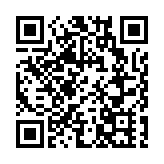 皖祁門縣：年份祁門紅茶標準「上新」