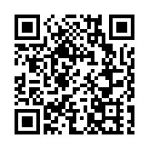 桂恭城月柿：產業多元助品牌璀璨升級