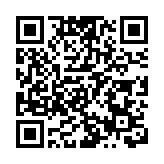 「正！香港」嘉年華27日東莞啟幕  150個港貨品牌讓利攬客