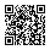 聯合國警告百萬加沙民眾面臨寒冬無處棲身風險 