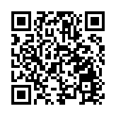 民營經濟促進法草案、反不正當競爭法修訂草案等5部法律擬提交初審