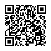 商務部：堅決反對歐盟第15輪對俄制裁列單中國企業和個人 