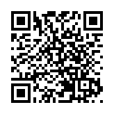 「時尚本質 灣區同潮」第五屆粵港澳大灣區科技時尚文化周&粵港澳時裝周在廣州舉辦