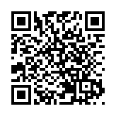 首家數據科技央企亮相！中國數聯物流正式成立