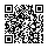 韓國憲法法院受理尹錫悅彈劾審判通知書被總統辦公室退回