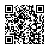 以色列說打擊了也門胡塞武裝「軍事目標」