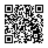 受賄1.86億餘元 柳州市委原書記吳煒一審被判死緩