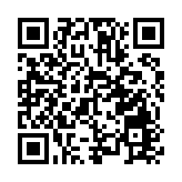 國務院任免國家工作人員