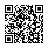 全球首台！百億類腦融合超算系統在橫琴誕生