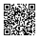 浸大獲創校校長林子豐家族捐贈家譜及捐款 支持大學策略發展