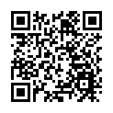 首場慈善演唱會明年1月於啟德主場館舉行 助力青年及文化創意產業發展