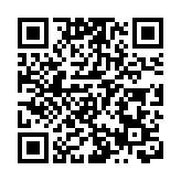 「光景無限」閃耀深圳   2024深圳光影藝術季啟幕