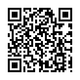 有片 | 超哥超嫂抵達澳門 賀澳門回歸25周年