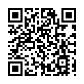 有片丨美國在伊朗搞「政權更迭實驗」？布林肯承認：搞了但沒成