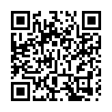 網絡安全技術論壇圓滿舉行 吸引近千人參加